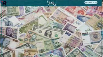 سعر صرف العملات الأجنبية مقابل الدينار العراقي اليوم 9 أكتوبر 2025